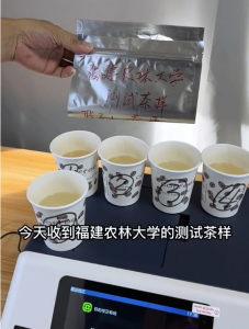 色差儀怎么測(cè)量液體的色差？