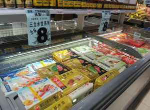 速凍食品顏色怎么測量？冷凍食品外觀檢測標(biāo)準(zhǔn)