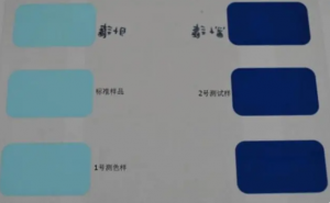 色差如何檢測(cè)，色差測(cè)量方法有哪些？