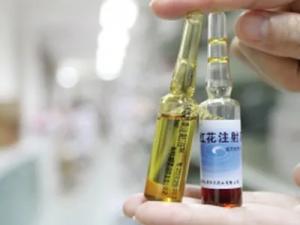 生物制藥檢測用精密色差儀